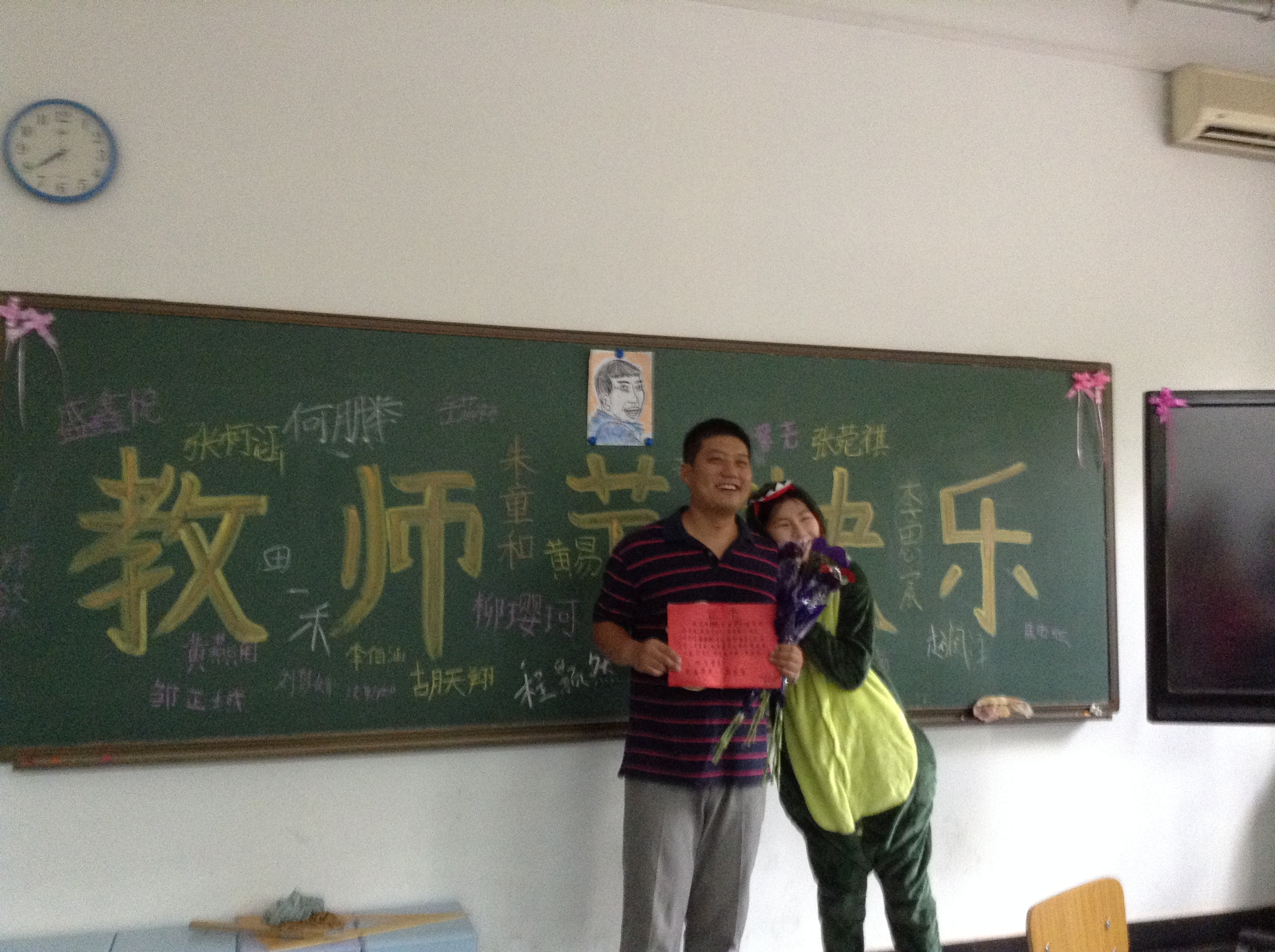 照片 2.JPG