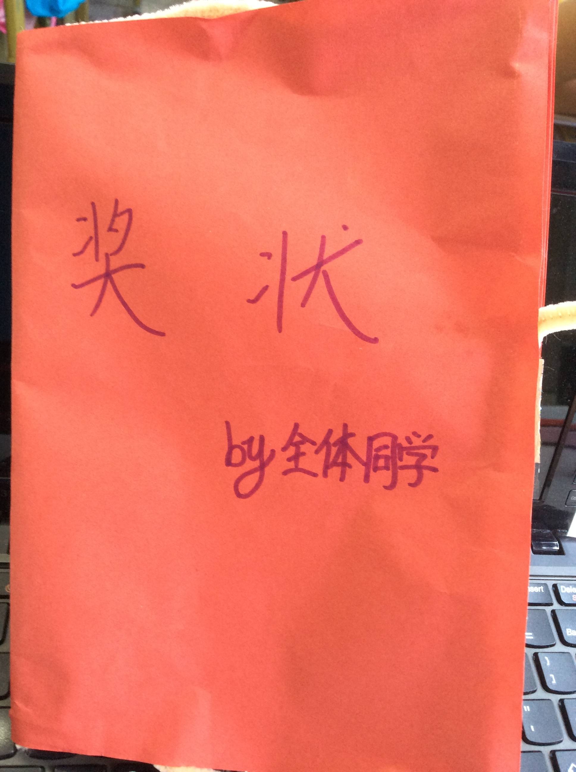 图片2.jpg