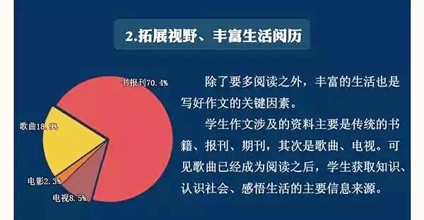 77.JPG