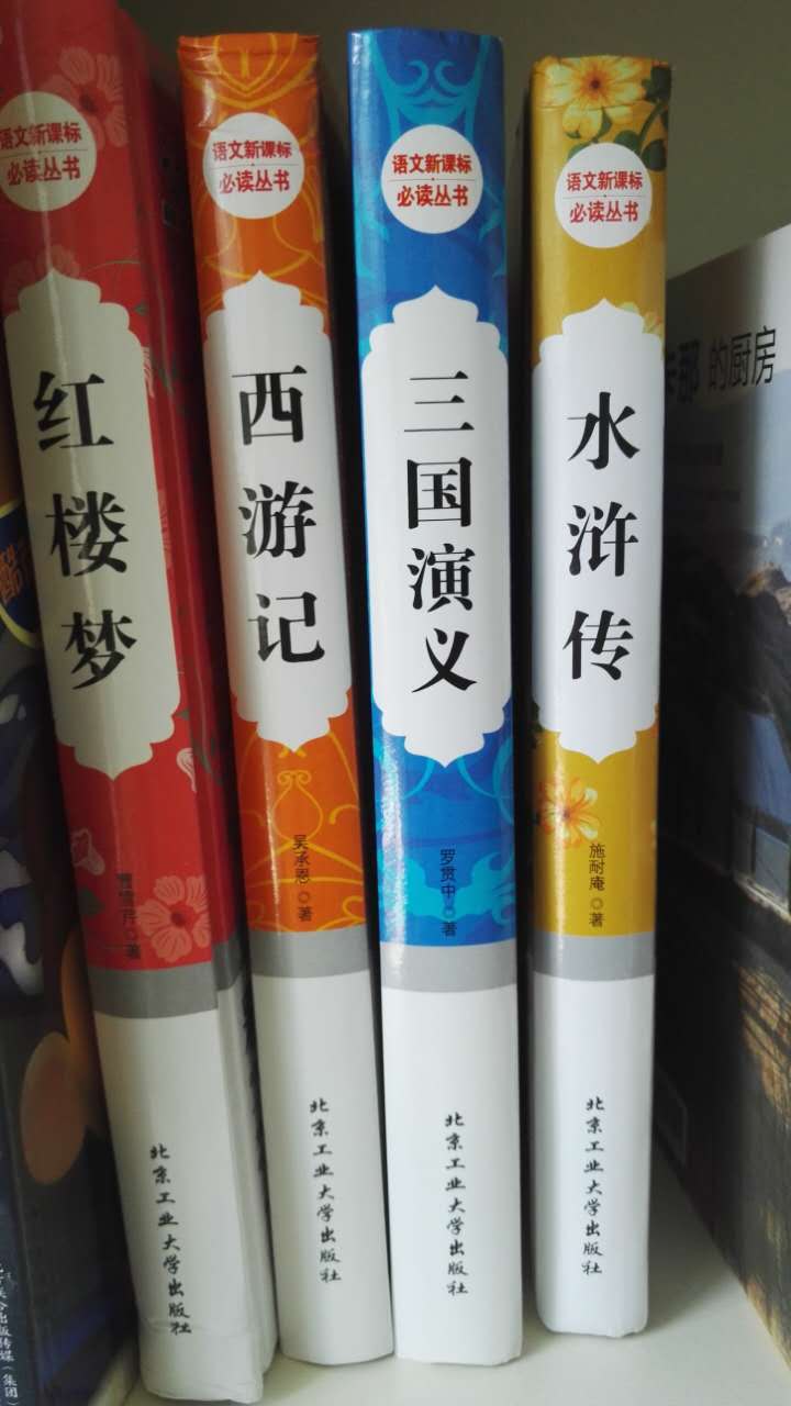 307010898195552057.jpg