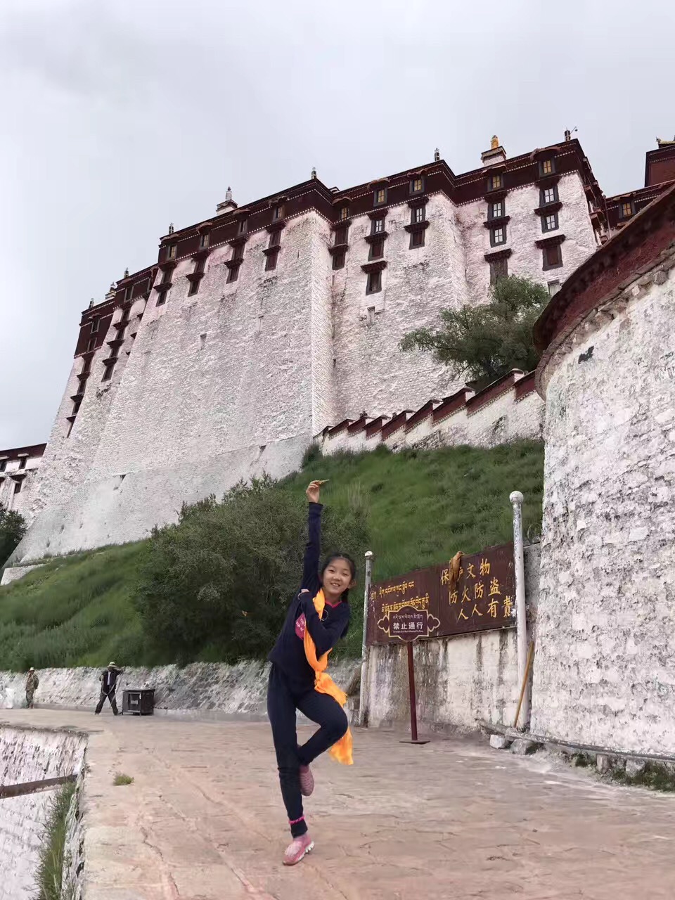 布达拉宫.jpg