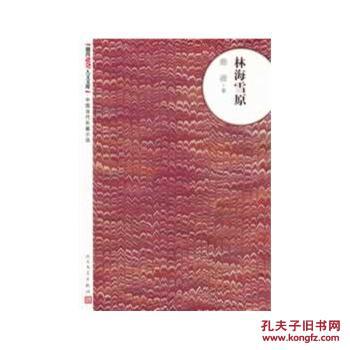 p4YBAFpjC5qATbQFAAA5UPd9uEE157_b.jpg