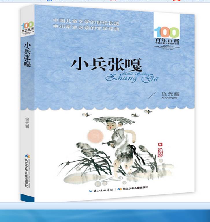 图片2.jpg
