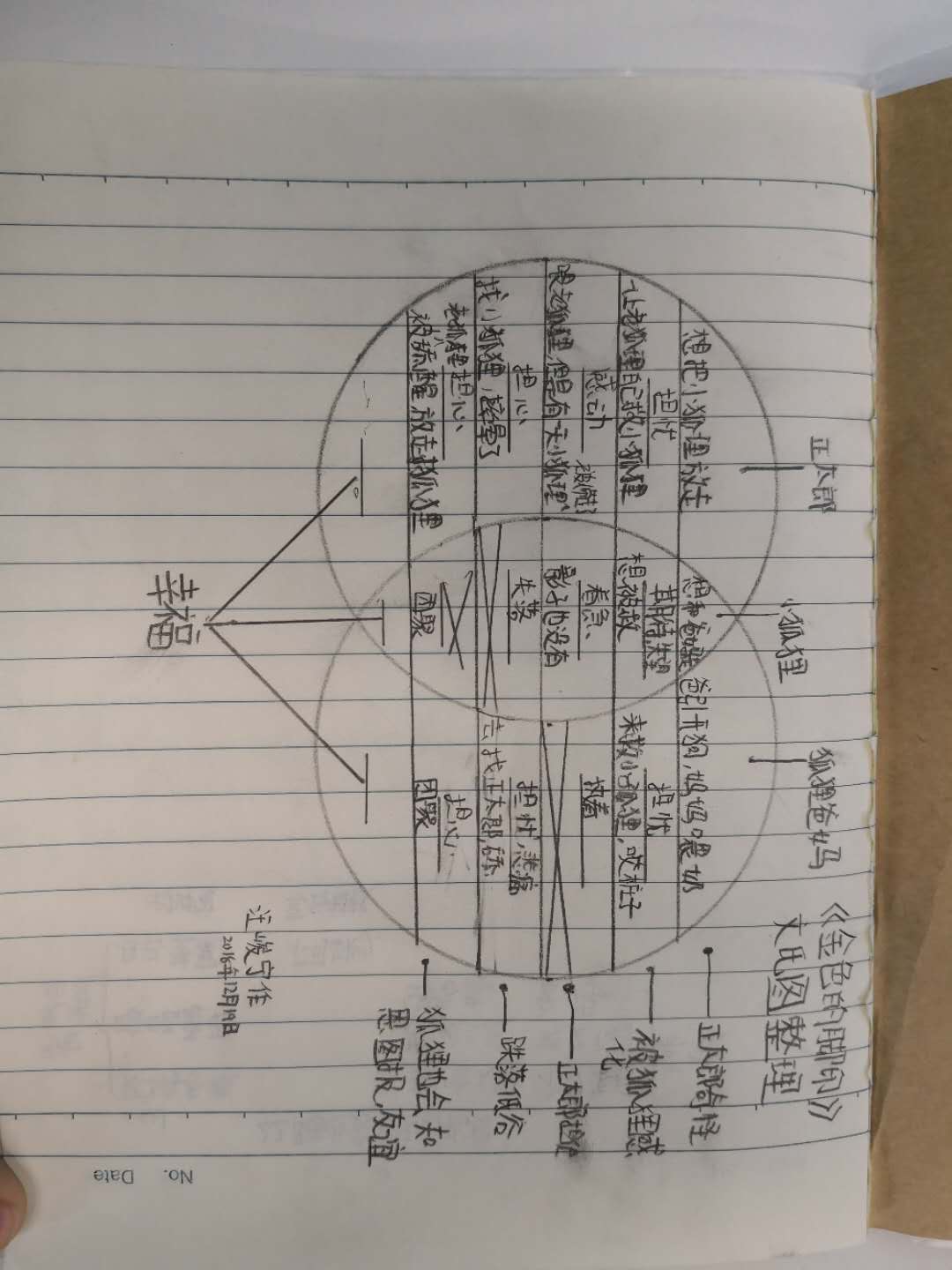 微信图片_20181220093741.jpg